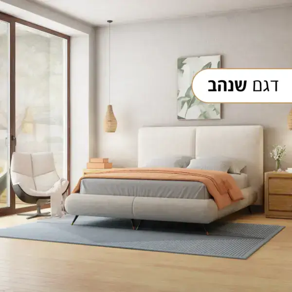 מיטה יהודית אילן